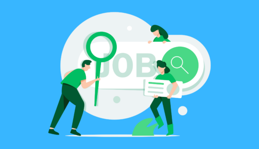 20代・未経験者にオススメ！転職エージェント【ネクキャリ】を徹底解説！